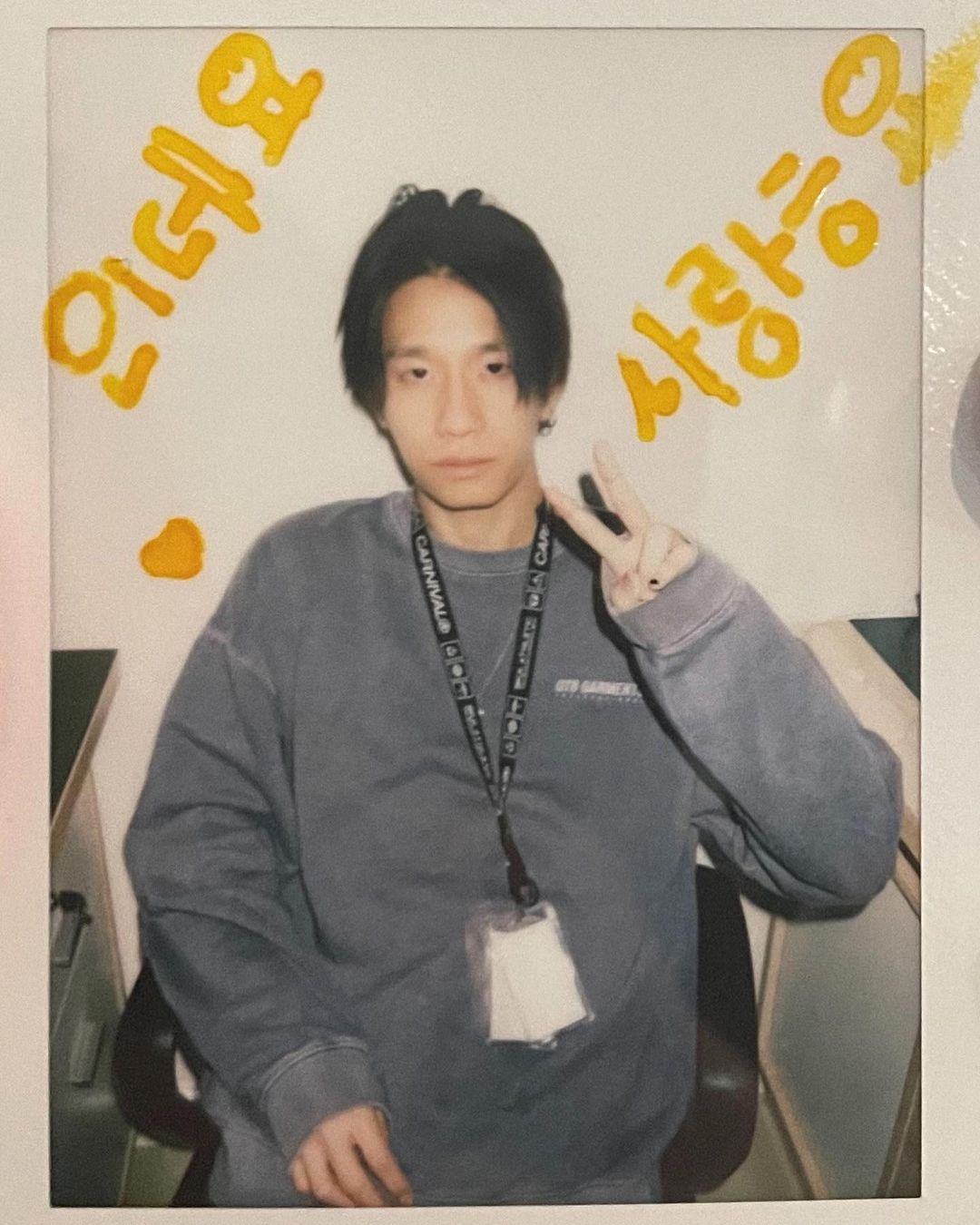 พร้อม ราชภัทร