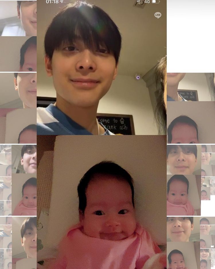 ฟลุค เกริกพล