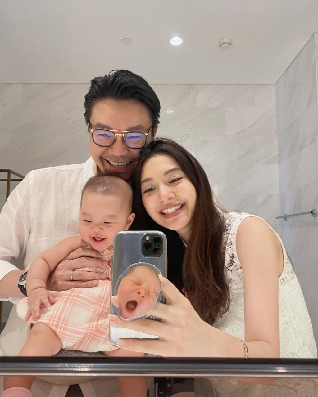 น้องมาริน