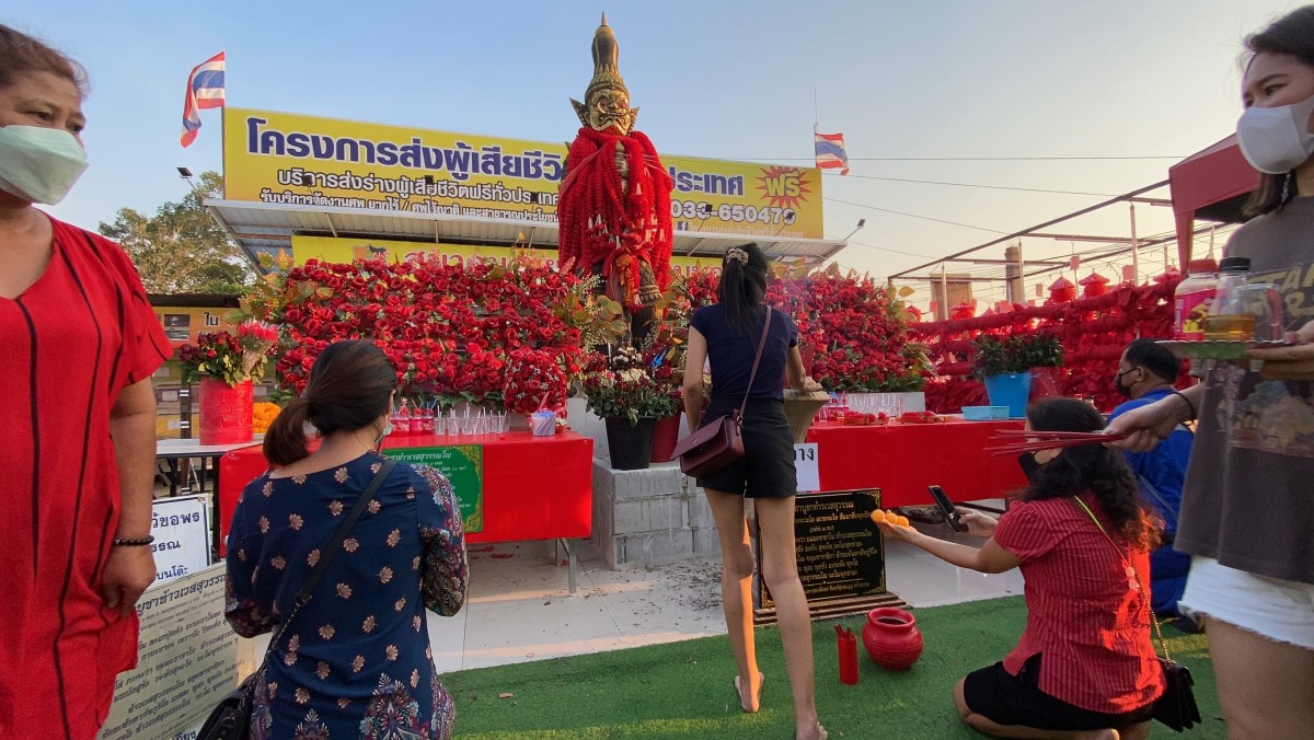 วันนี้หวยออก ส่องเลขเด็ดท้าวเวสสุวรรณ