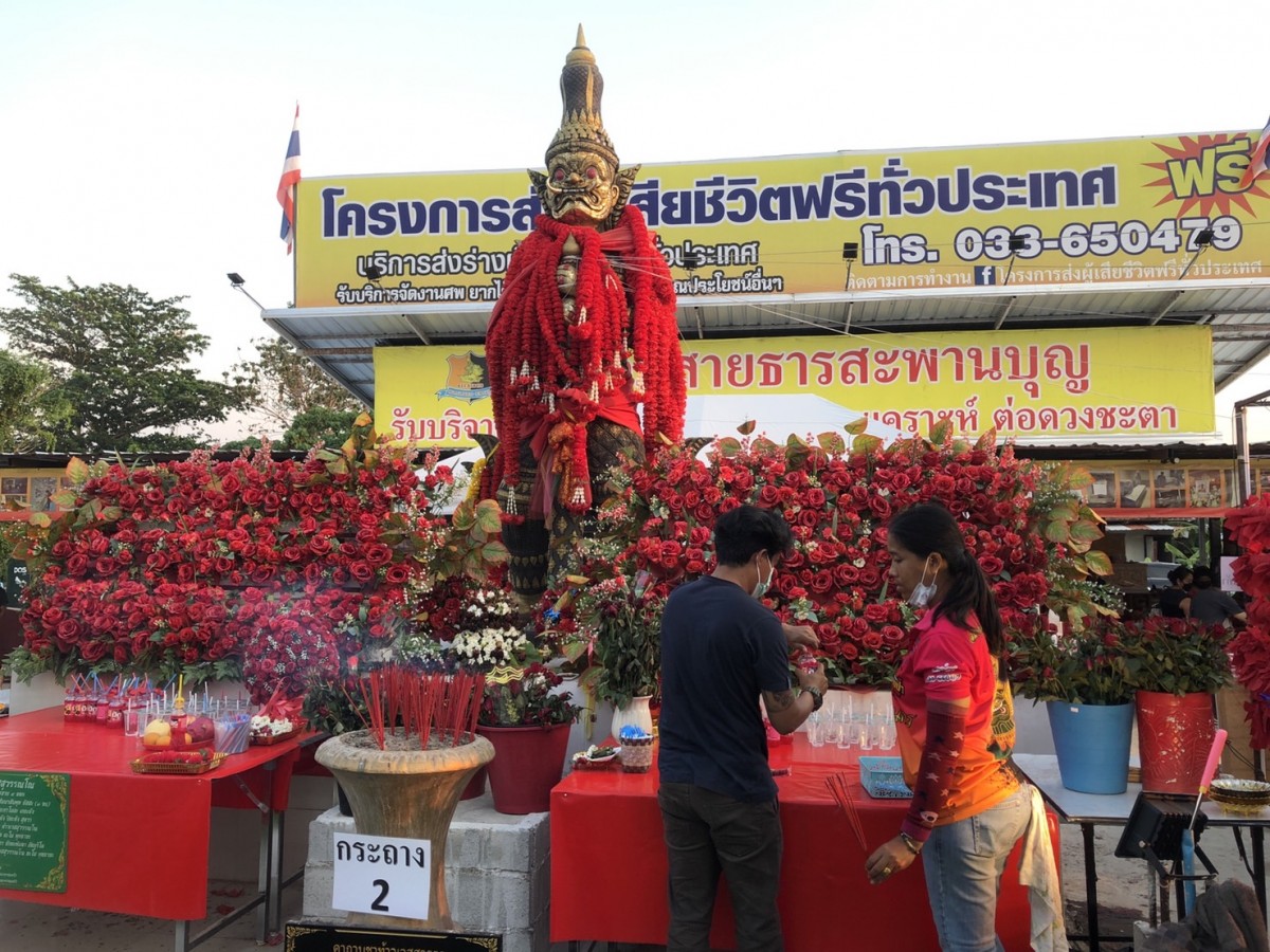 วันนี้หวยออก ส่องเลขเด็ดท้าวเวสสุวรรณ