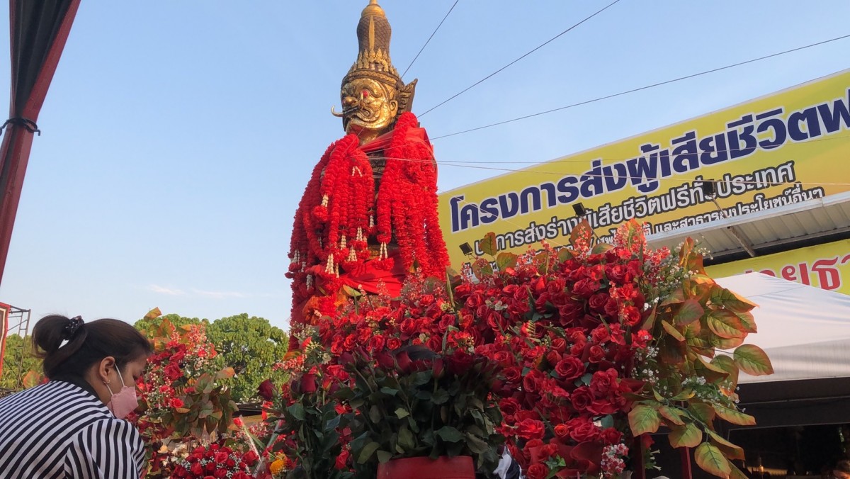 วันนี้หวยออก ส่องเลขเด็ดท้าวเวสสุวรรณ