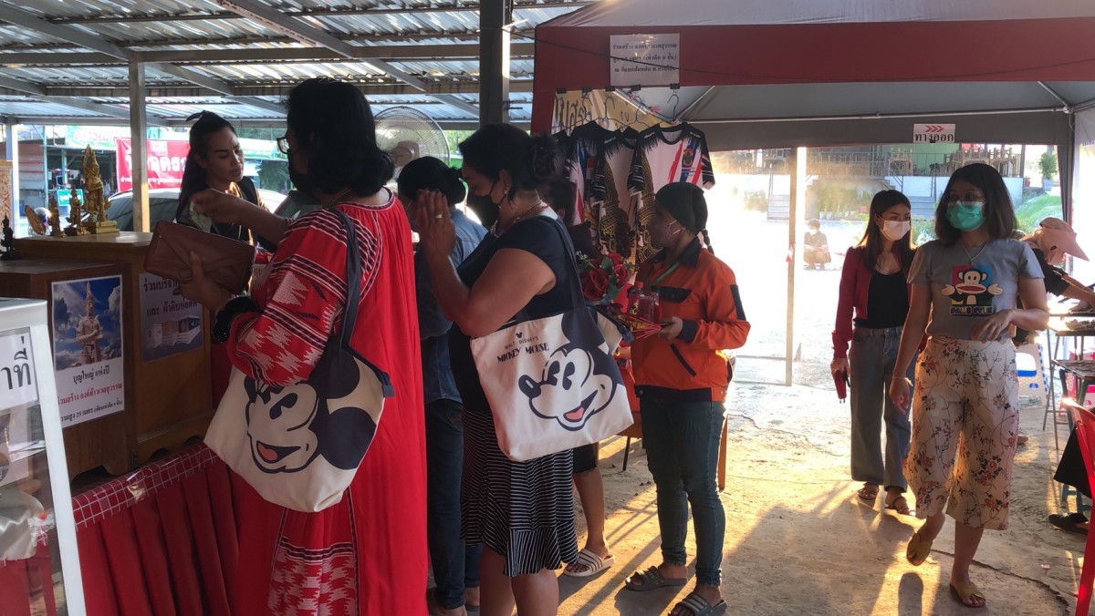 วันนี้หวยออก ส่องเลขเด็ดท้าวเวสสุวรรณ