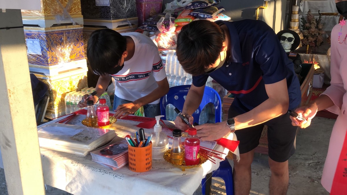 วันนี้หวยออก ส่องเลขเด็ดท้าวเวสสุวรรณ