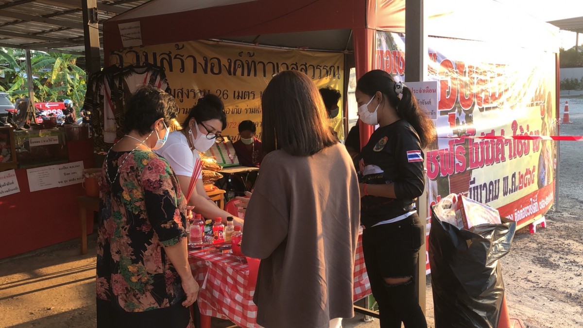 วันนี้หวยออก ส่องเลขเด็ดท้าวเวสสุวรรณ