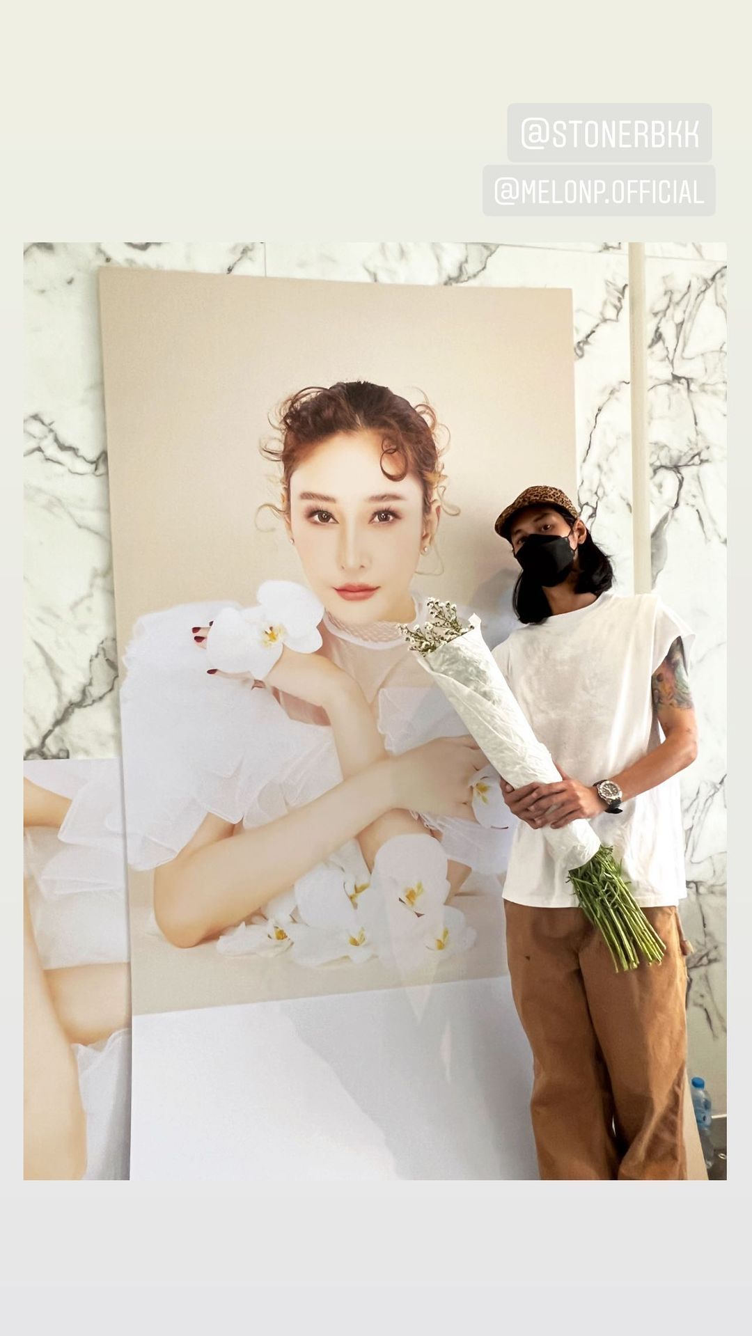 เบิร์ด แฟนแตงโม