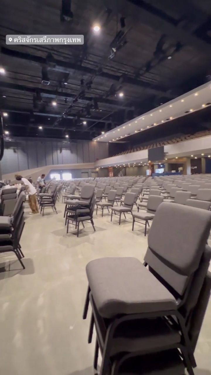 เบิร์ด แฟนแตงโม