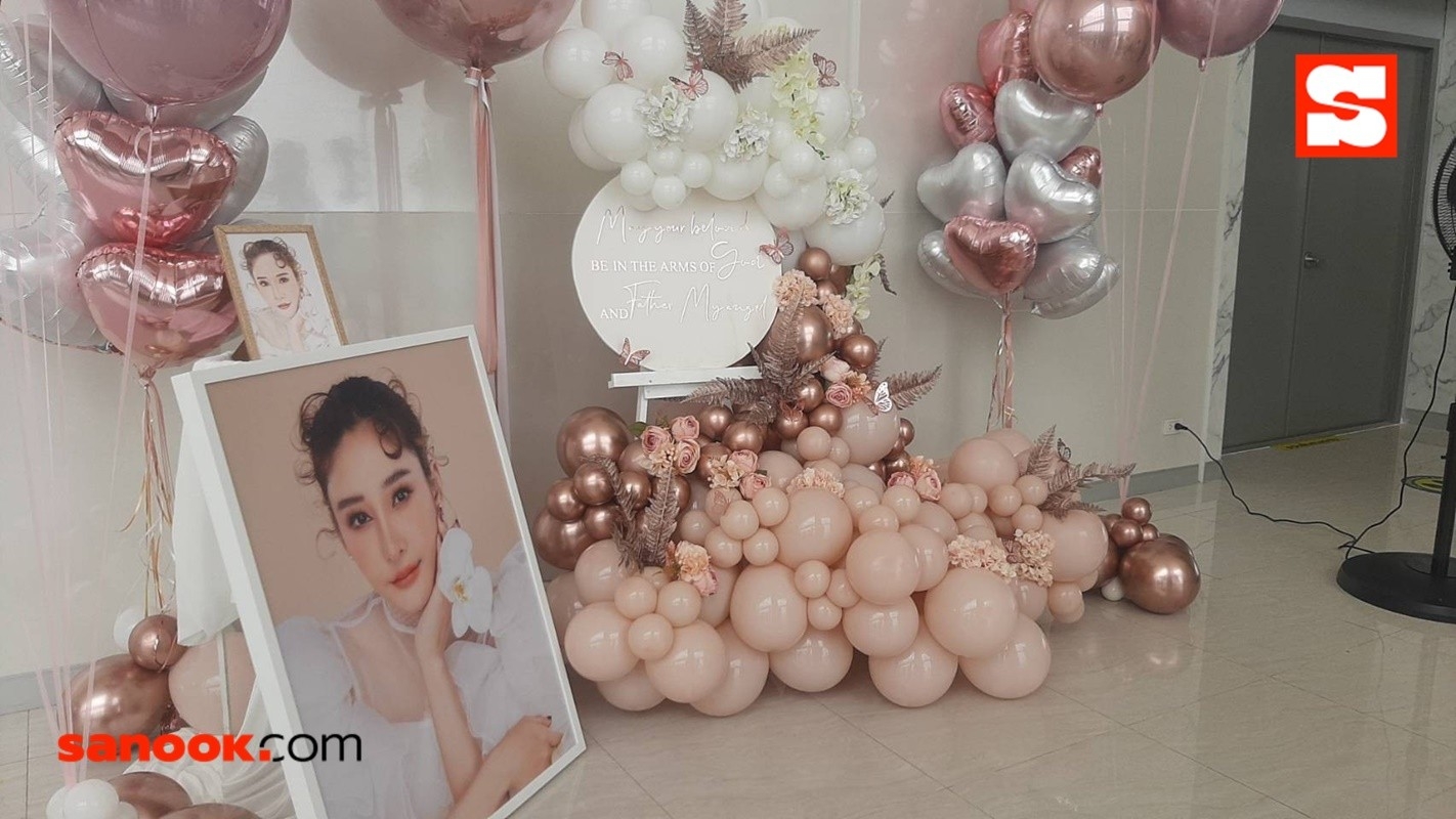 แตงโม นิดา