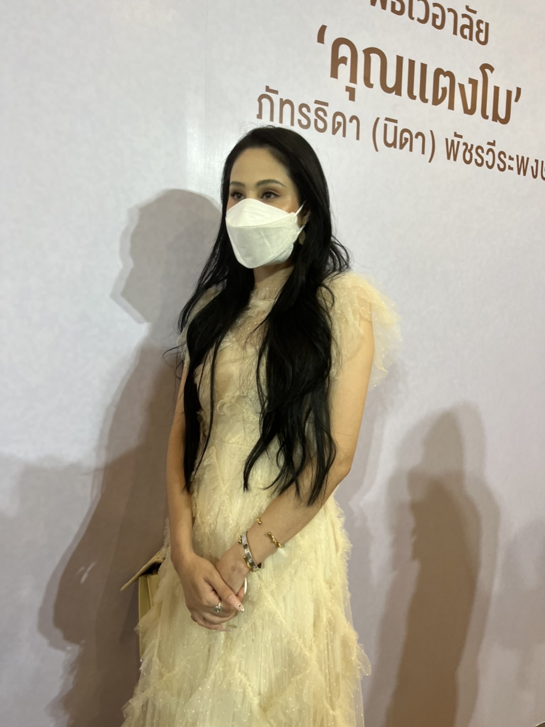 แตงโม นิดา