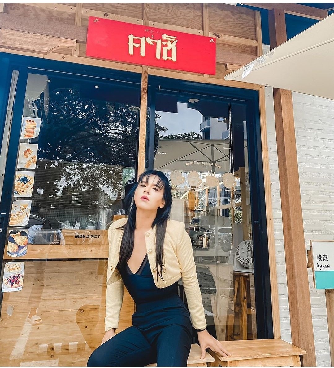 เอ ศุภชัย