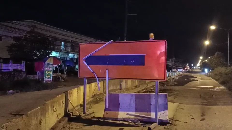 แท่งแบริเออร์เจ้ากรรมทำหนุ่มพูดไทยไม่ชัดฟันหัก 3 ซี่ @ ธานนท์ ตรีพลอักษร ระยอง