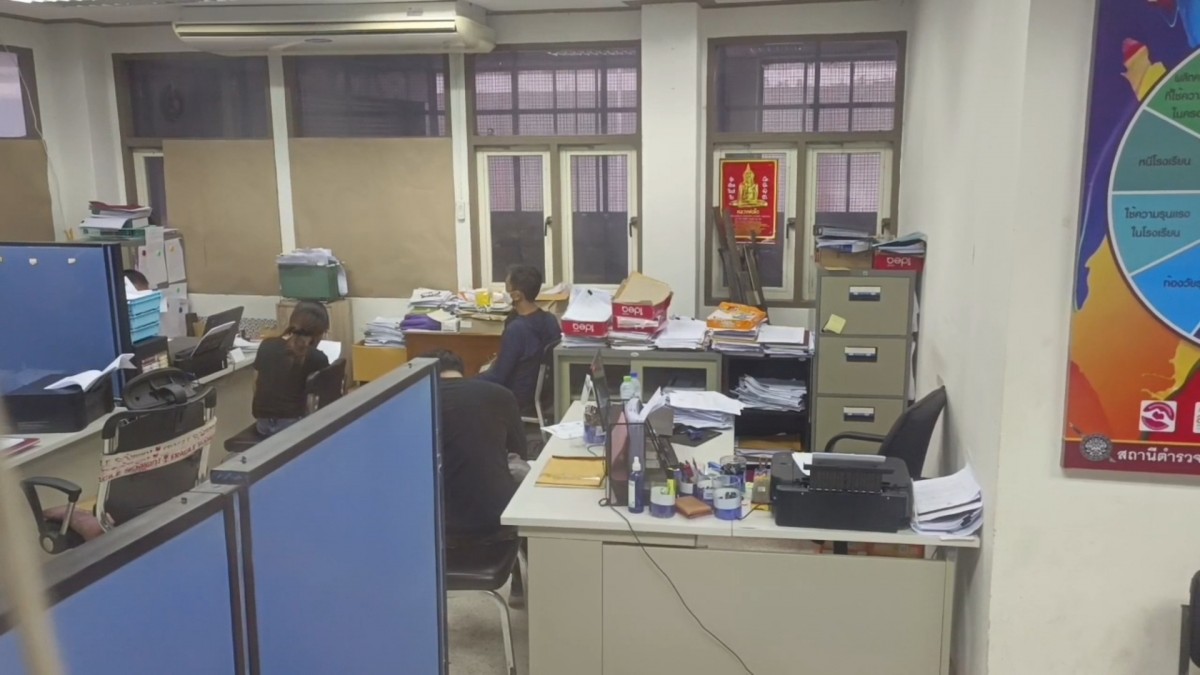 ราชบุรี ส่ง - จบสวยไรเดอร์หนุ่มปาขี้เยี่ยวบ้านอดีตแฟน