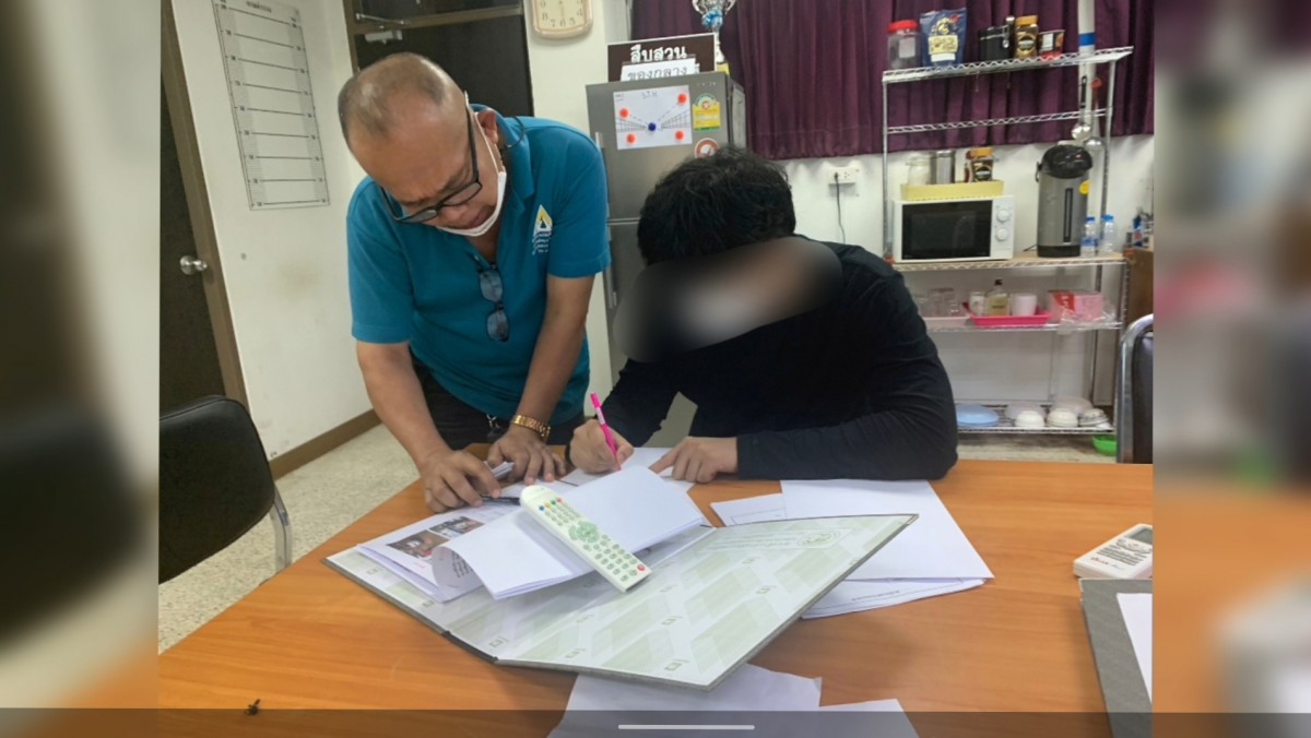 ราชบุรี ส่ง - จบสวยไรเดอร์หนุ่มปาขี้เยี่ยวบ้านอดีตแฟน