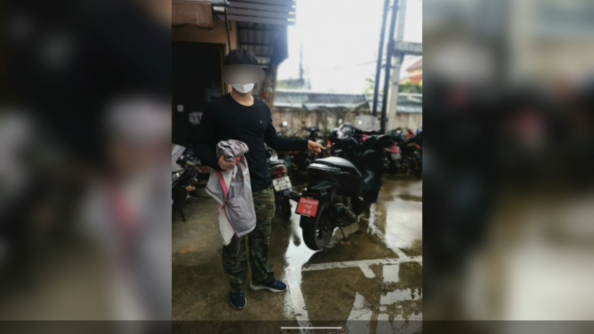 ราชบุรี ส่ง - จบสวยไรเดอร์หนุ่มปาขี้เยี่ยวบ้านอดีตแฟน