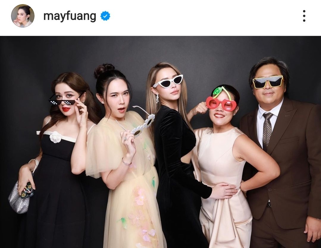 แพทริเซีย โน้ต