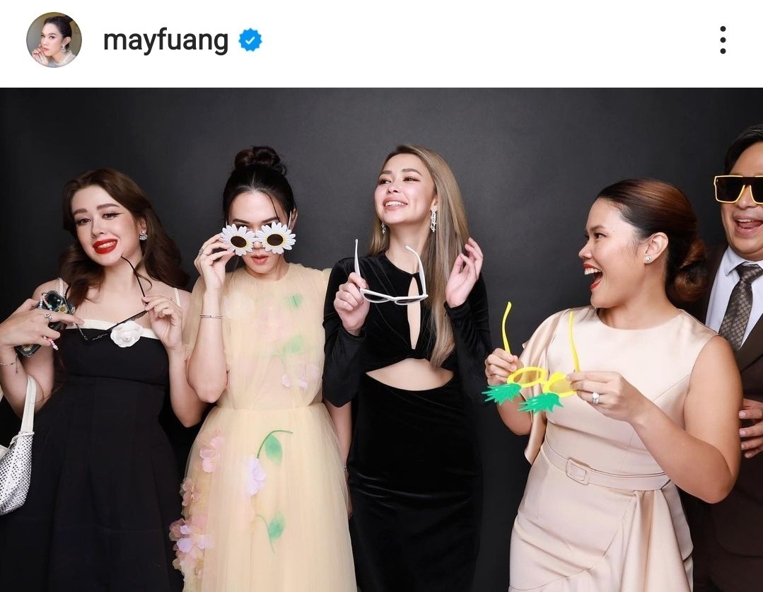 แพทริเซีย โน้ต