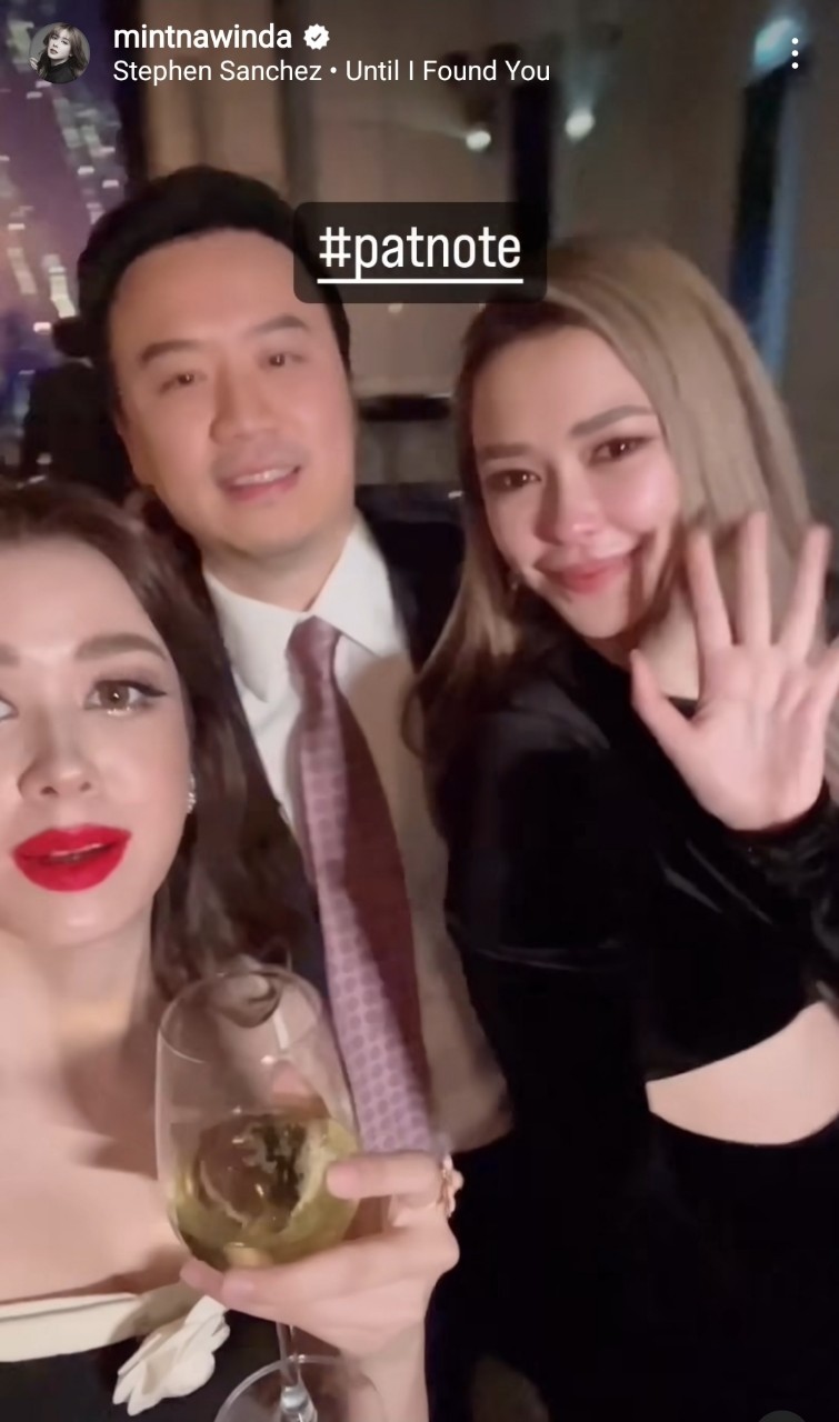 แพทริเซีย โน้ต