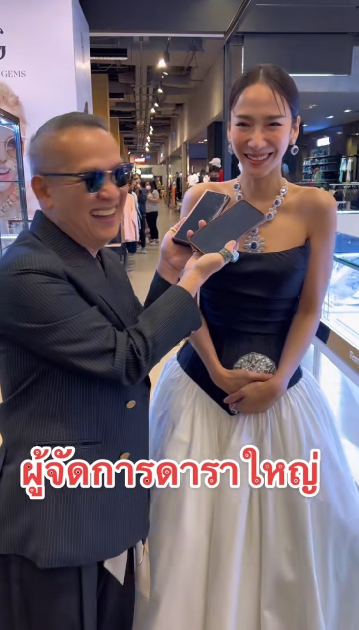 อั้ม พัชราภา