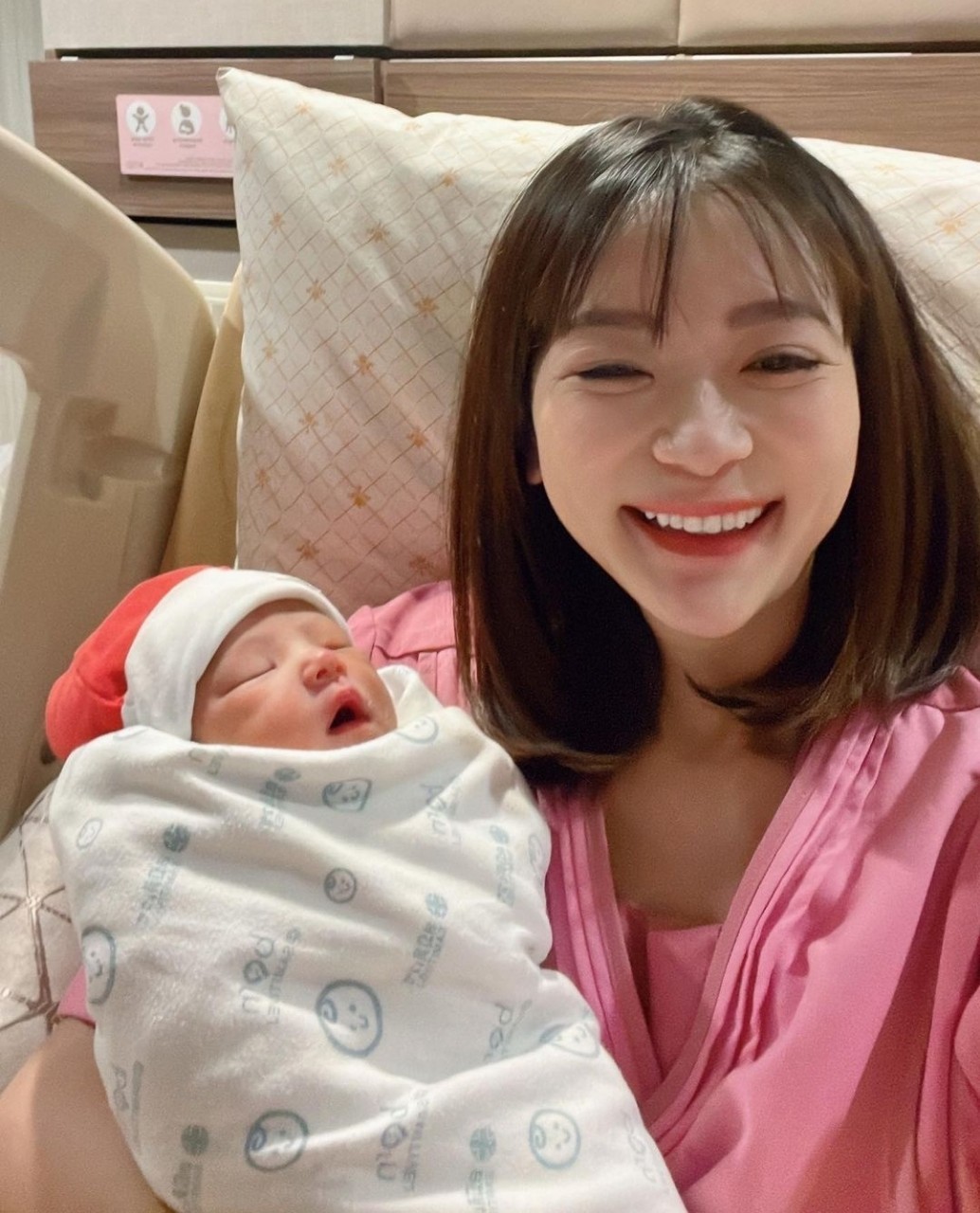 น้องวิริน