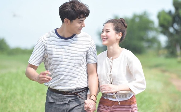 นาย ณภัทร ใบเฟิร์น พิมพ์ชนก