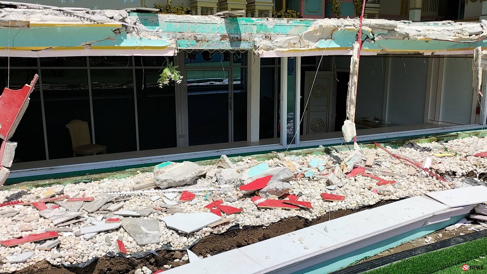 จัดเต็ม..รื้อแล้ว 