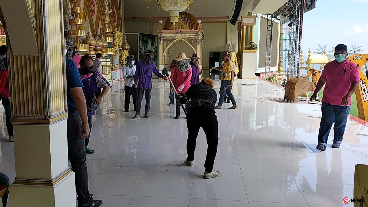 จัดเต็ม..รื้อแล้ว 