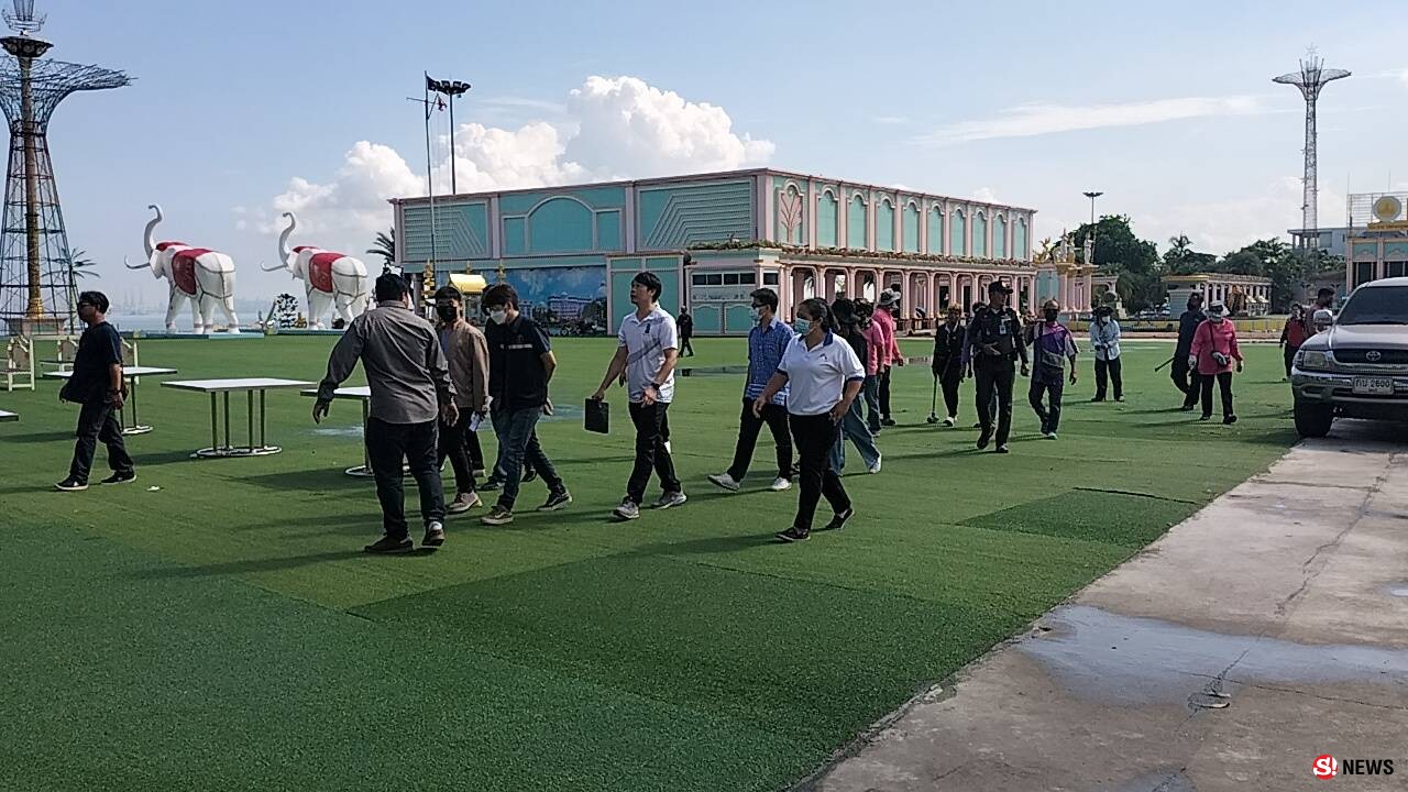 จัดเต็ม..รื้อแล้ว 