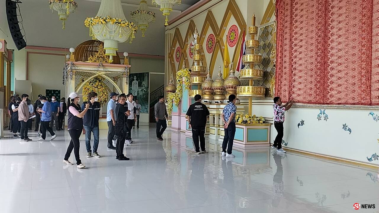 จัดเต็ม..รื้อแล้ว 