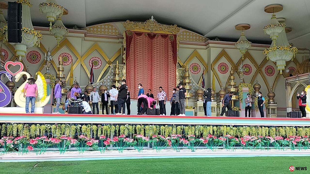 จัดเต็ม..รื้อแล้ว 