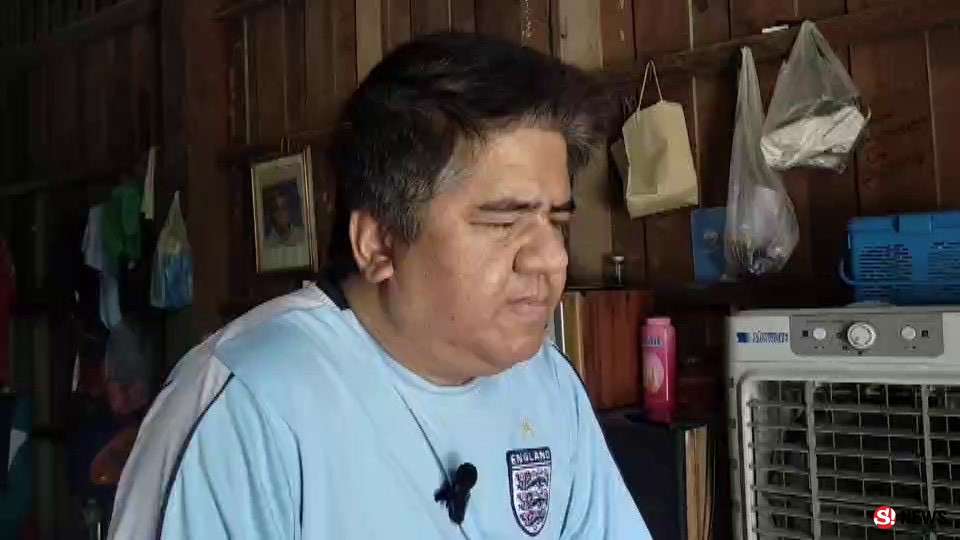 เพชรบูรณ์ วอนช่วยอุดหนุน หมอนวดตาบอด สู้ชีวิต