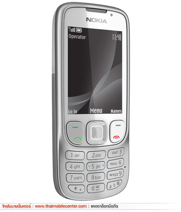 Nokia 6303i Classic 