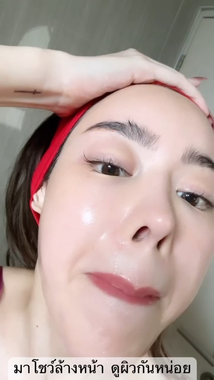 ไอซ์ ปรีชญา