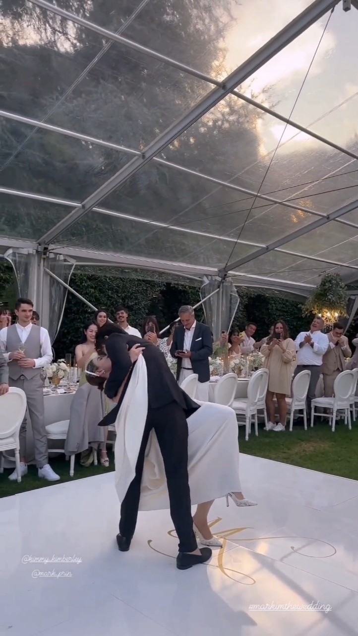 หมาก คิม