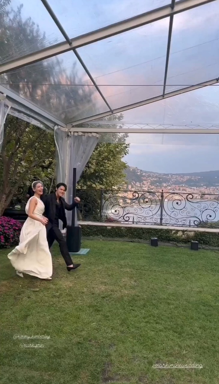 หมาก คิม