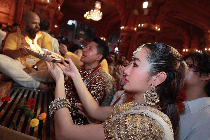 กระแต อาร์สยาม