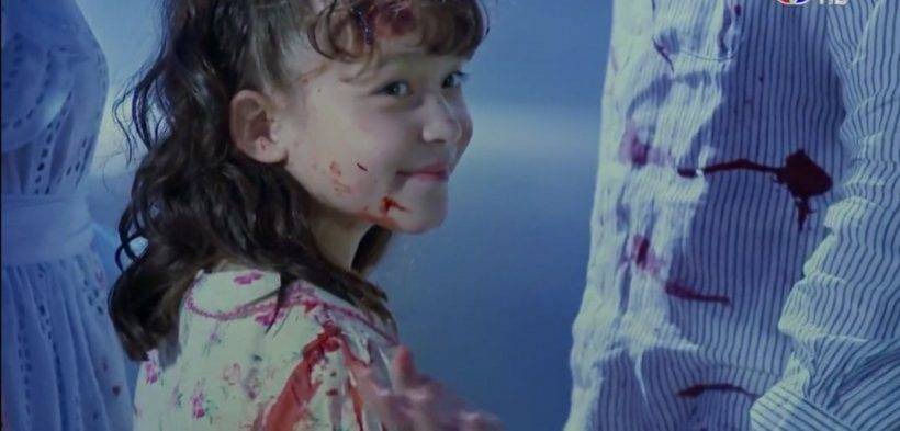 น้องนีน่า ณัฐชา