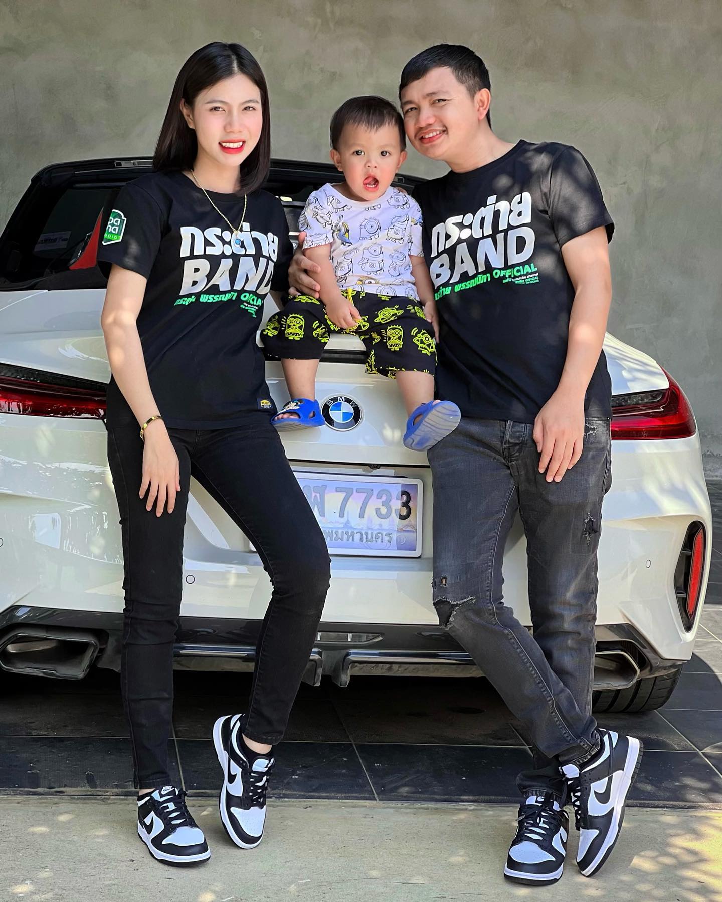 กระต่าย ครูไพบูลย์