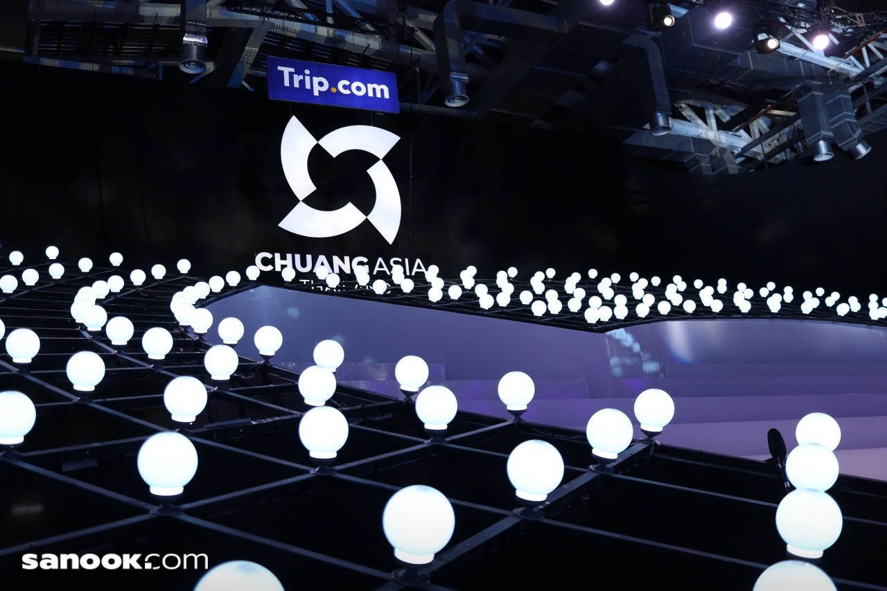 CHUANG ASIA THAILAND เวทีการแข่งขัน