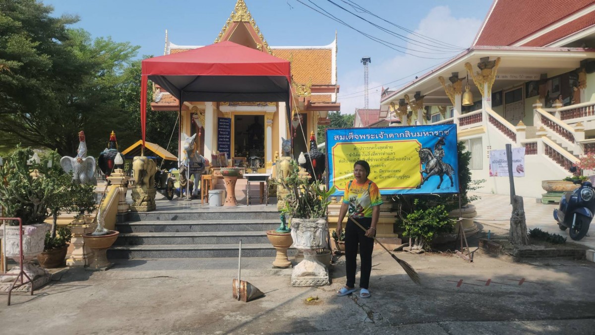 ระยอง ตะลึงปู่ตากเข้าฝันให้มากวาดพลับพลา @ธานนท์ ตรีพลอักษร