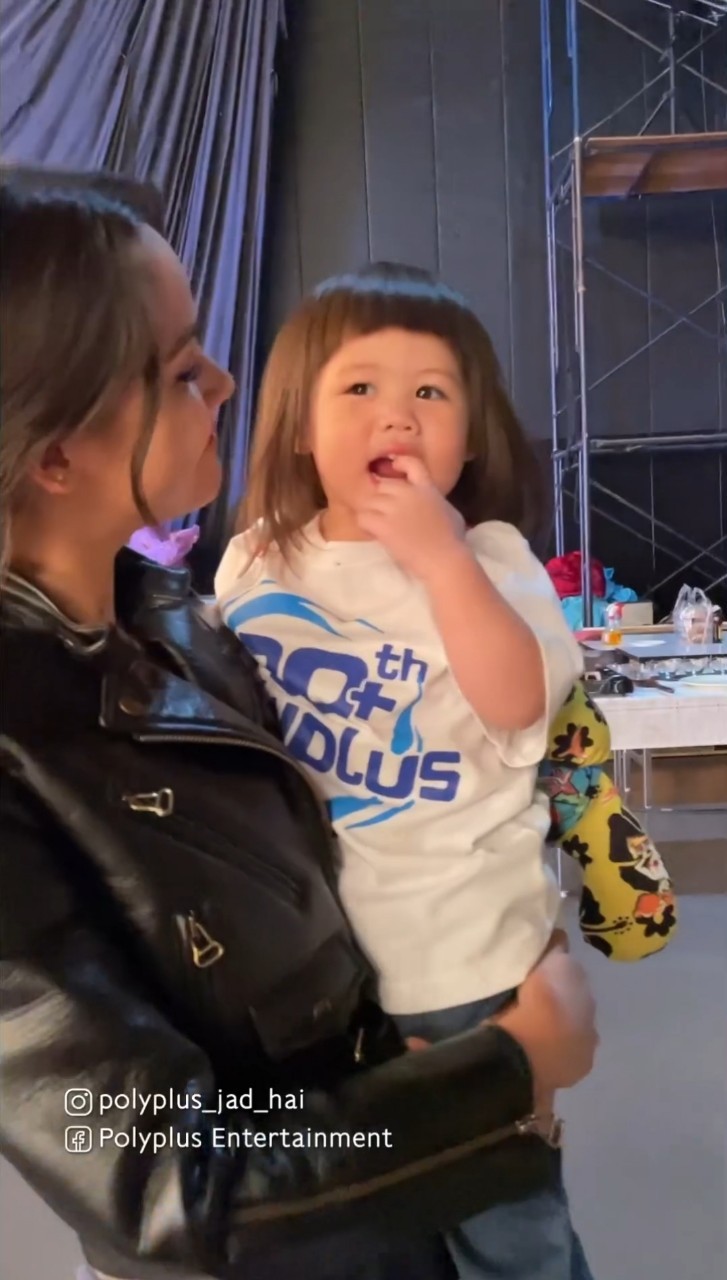 ญาญ่า อุรัสยา