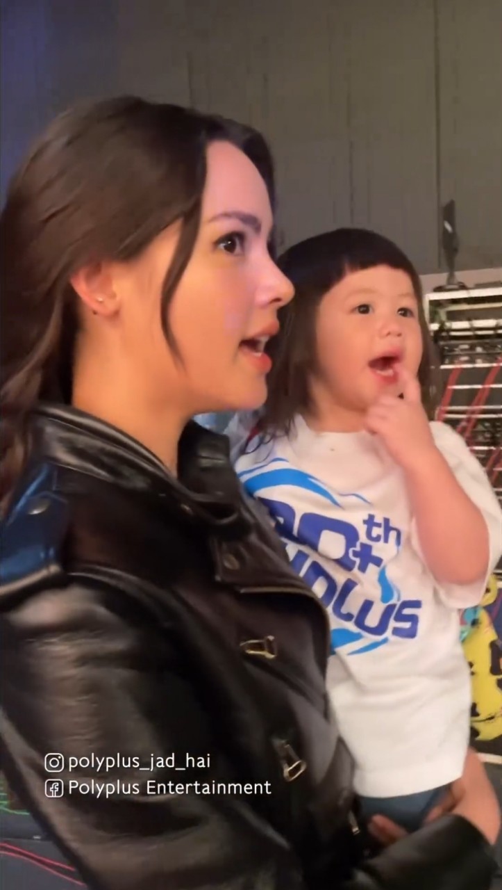 ญาญ่า อุรัสยา