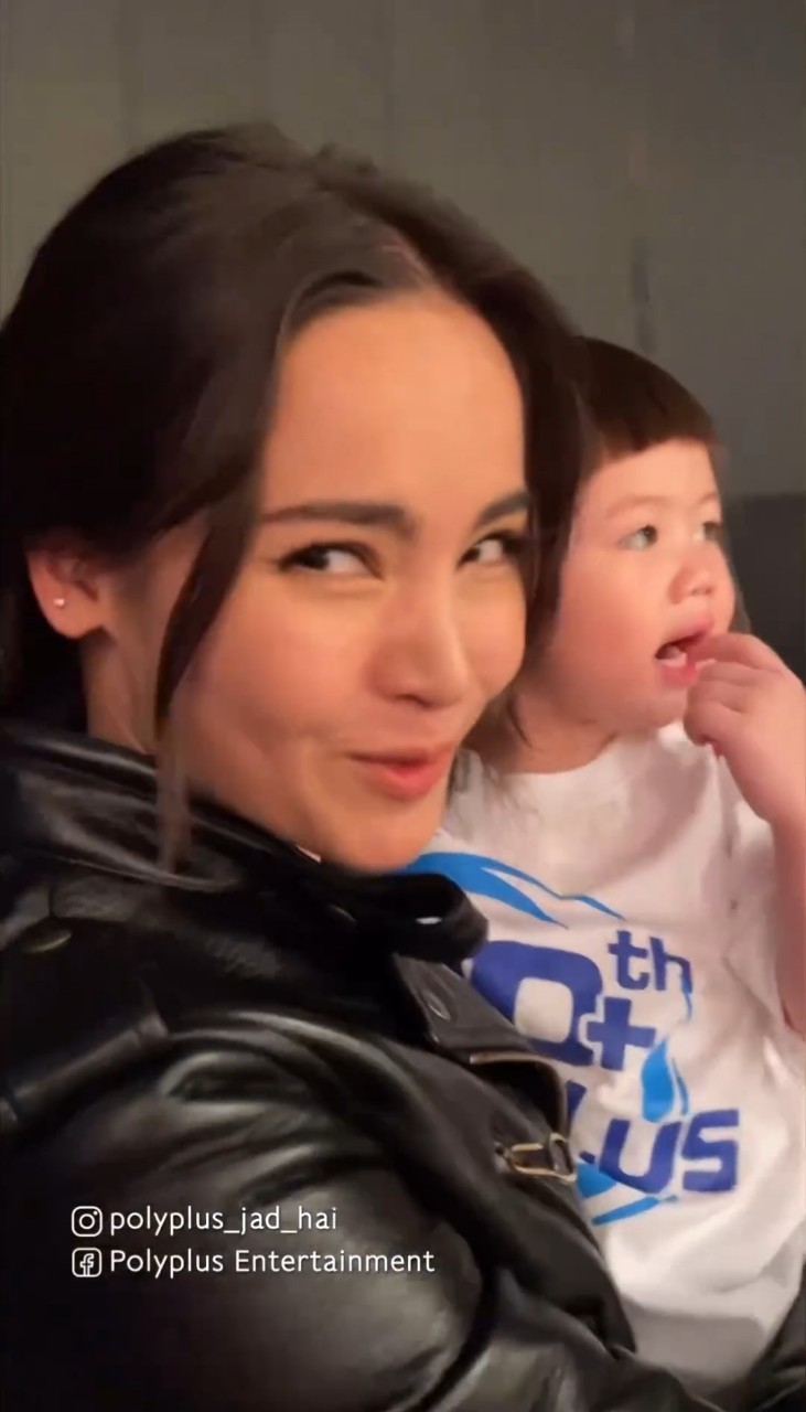 ญาญ่า อุรัสยา