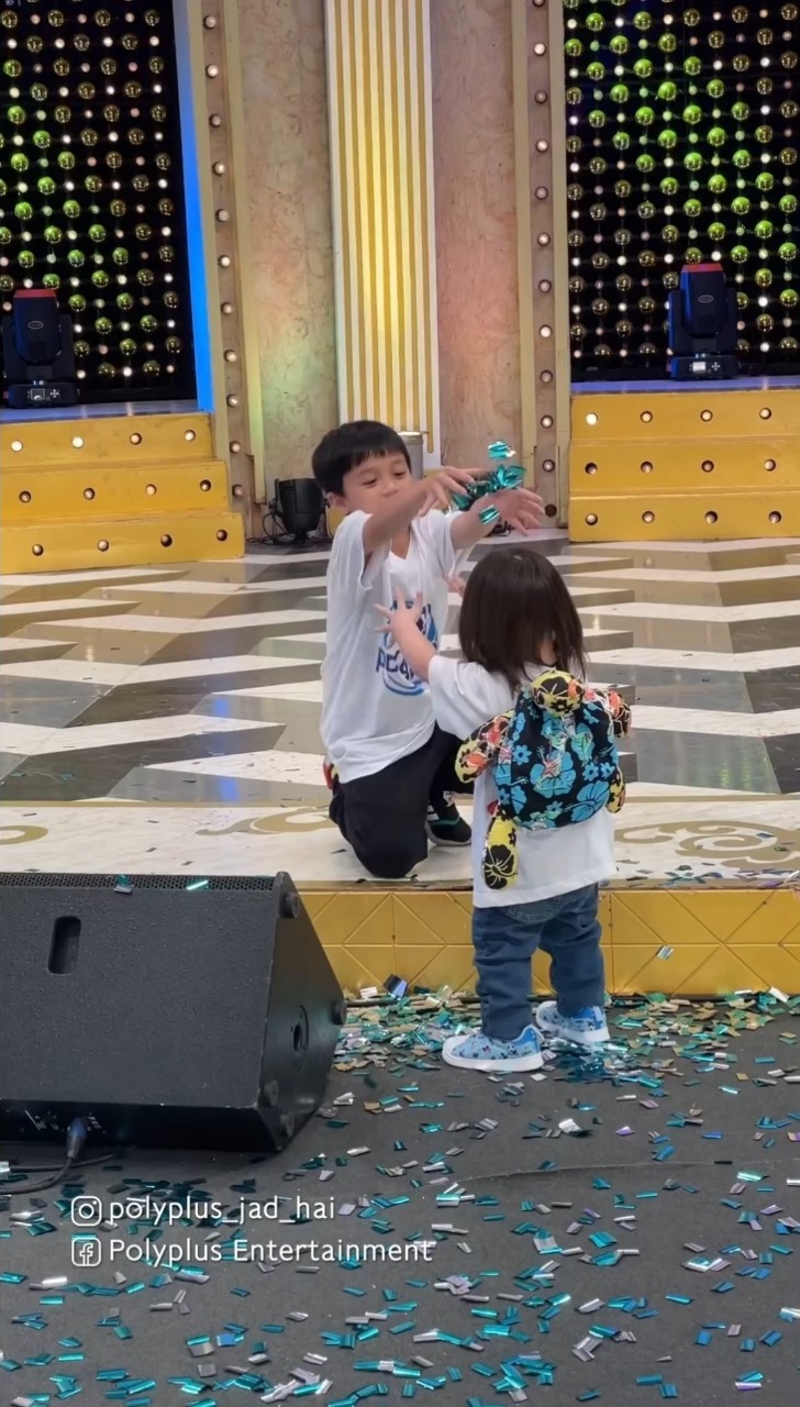 ญาญ่า อุรัสยา