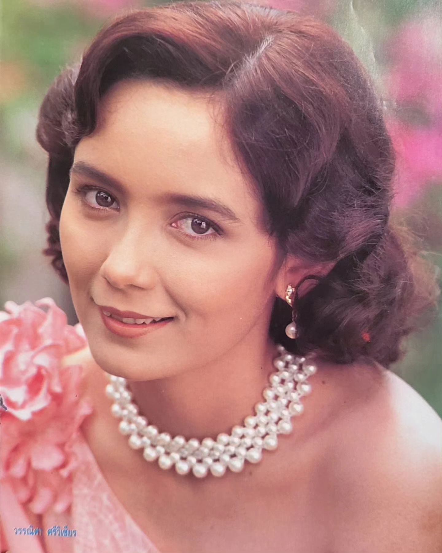 บี วรรณิศา