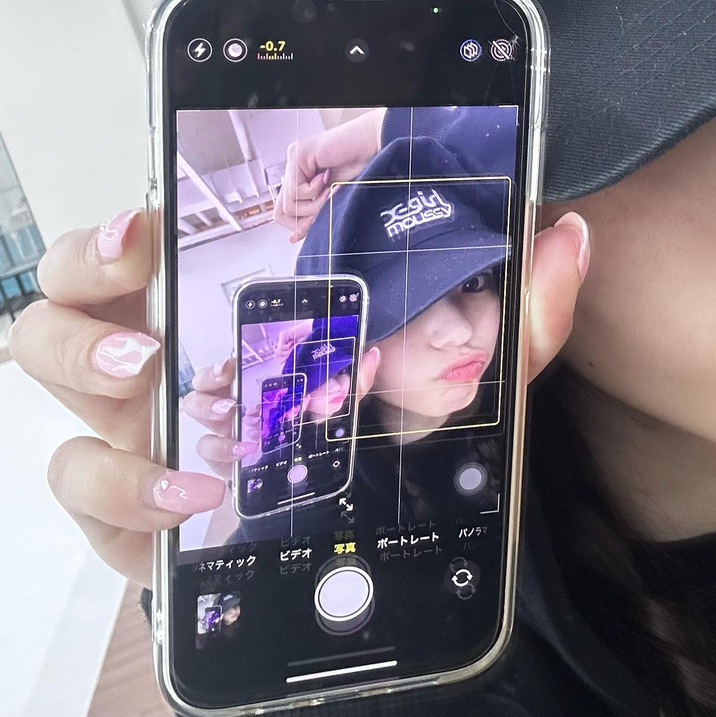 รุอัน chuang asia