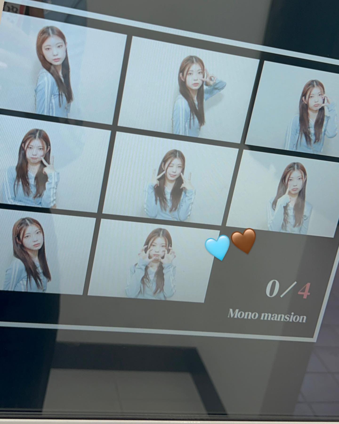 รุอัน chuang asia