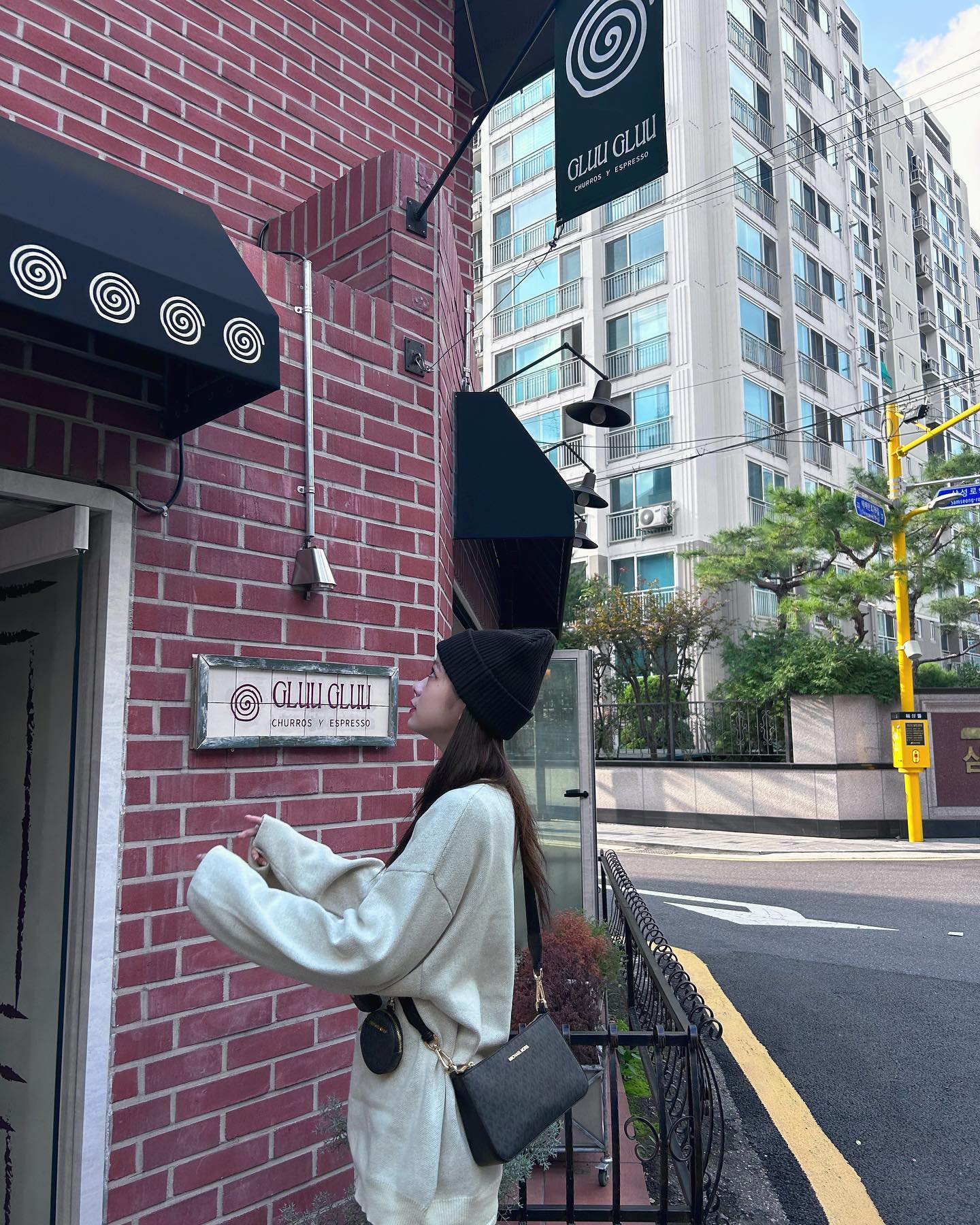 รุอัน chuang asia