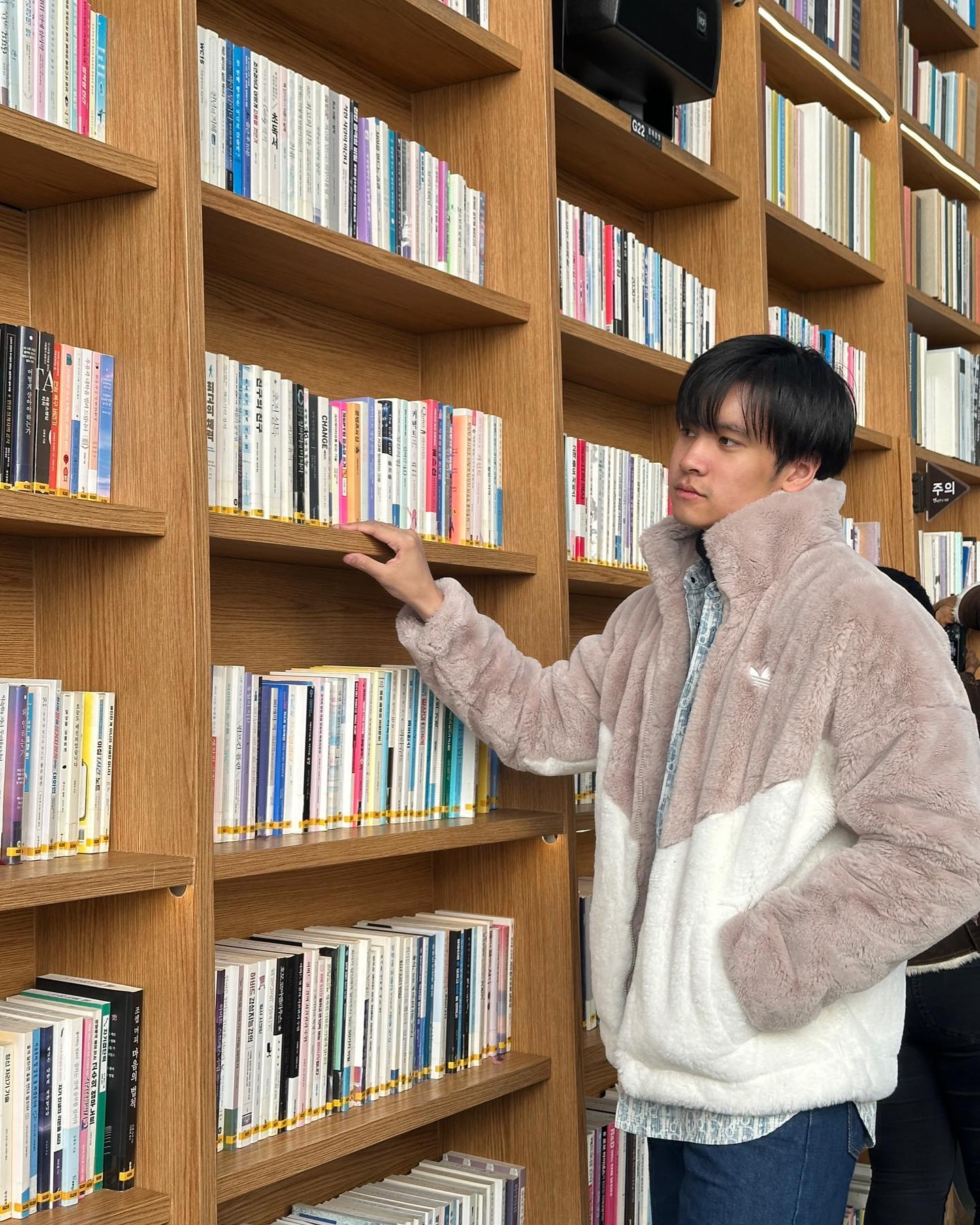 เฟรนด์ พีระกฤตย์