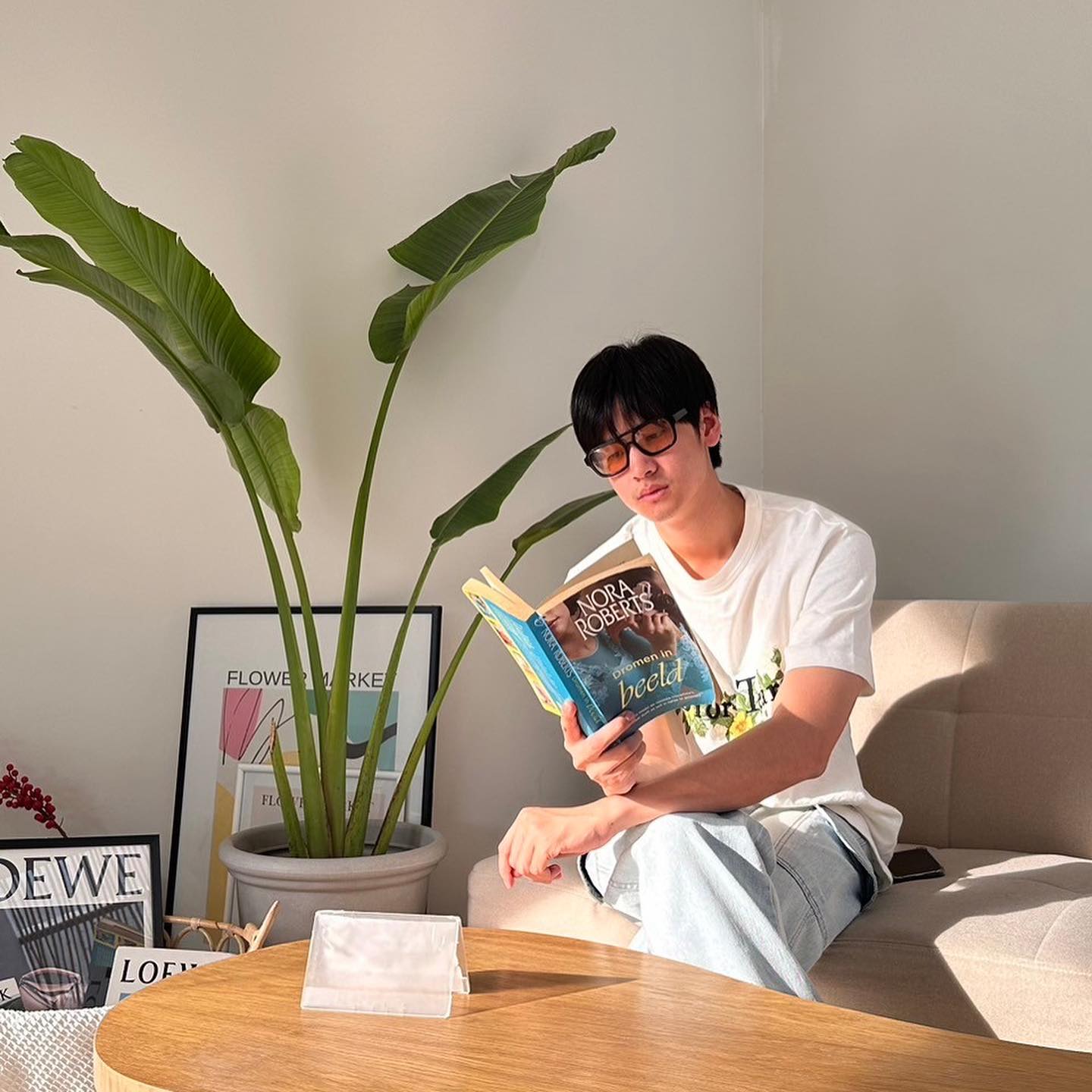 เฟรนด์ พีระกฤตย์