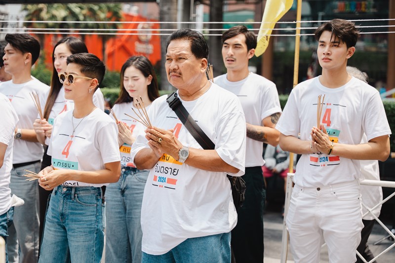 4ทรชนคนอันตราย